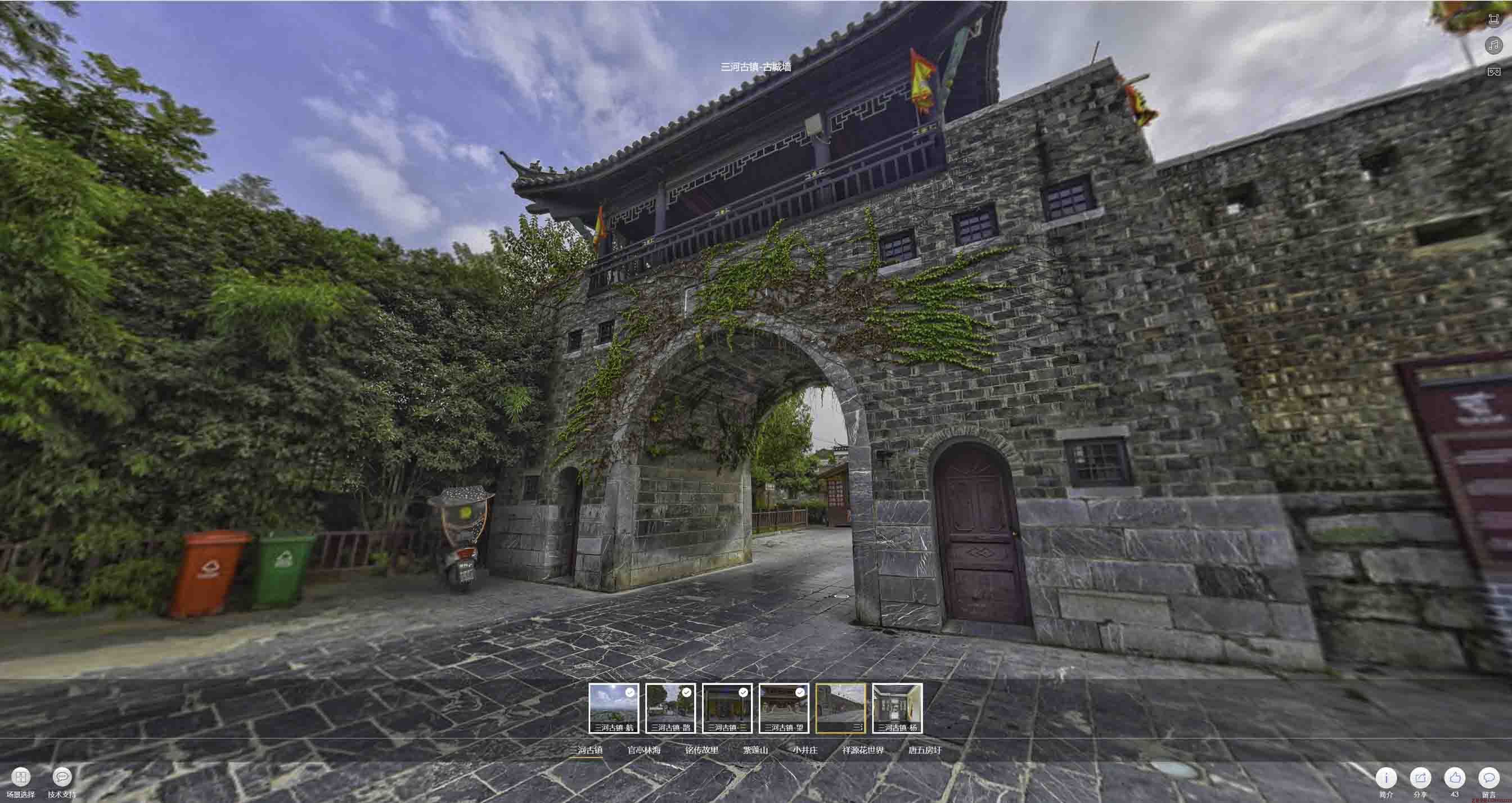 寻乌全景拍摄技巧：捕捉完美全景图像在手绘地图中的创意应用