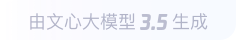 寻乌360全景影像与AR技术的结合：为用户带来前所未有的手绘地图体验
